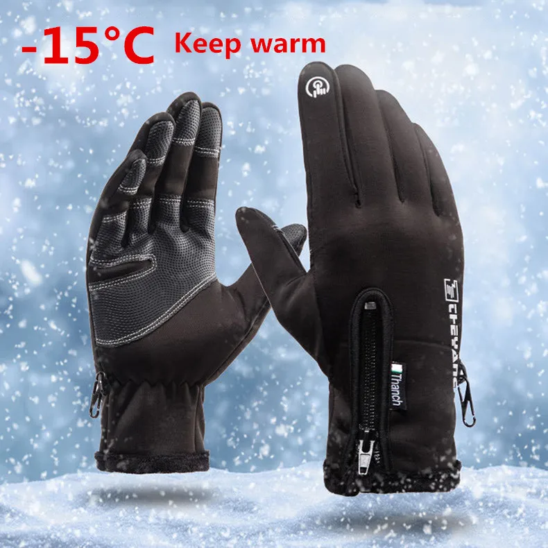 Winter Cold-proof Unisex Waterproof Winter Gloves Cycling Fluff Warm Gloves For Silicone Touchscreen Windproof Non-slip Gloves