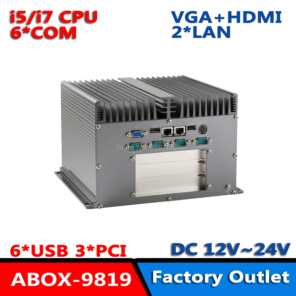 mini pcie fanless industrial computer case with 3th i5 i7-3520M processor Rich IO connectivity