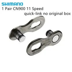 Shimano CN900 CN910 11 12 speed Missinglink Road Mountain bike Bicycle Chain Missing Link Magic for Shimano HG601 HG701 HG901