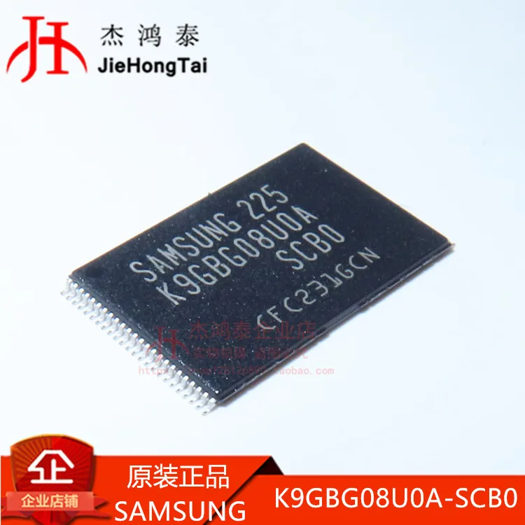 

Free shipping K9GBG08U0A-SCB0 TSOP-48 IC 10PCS