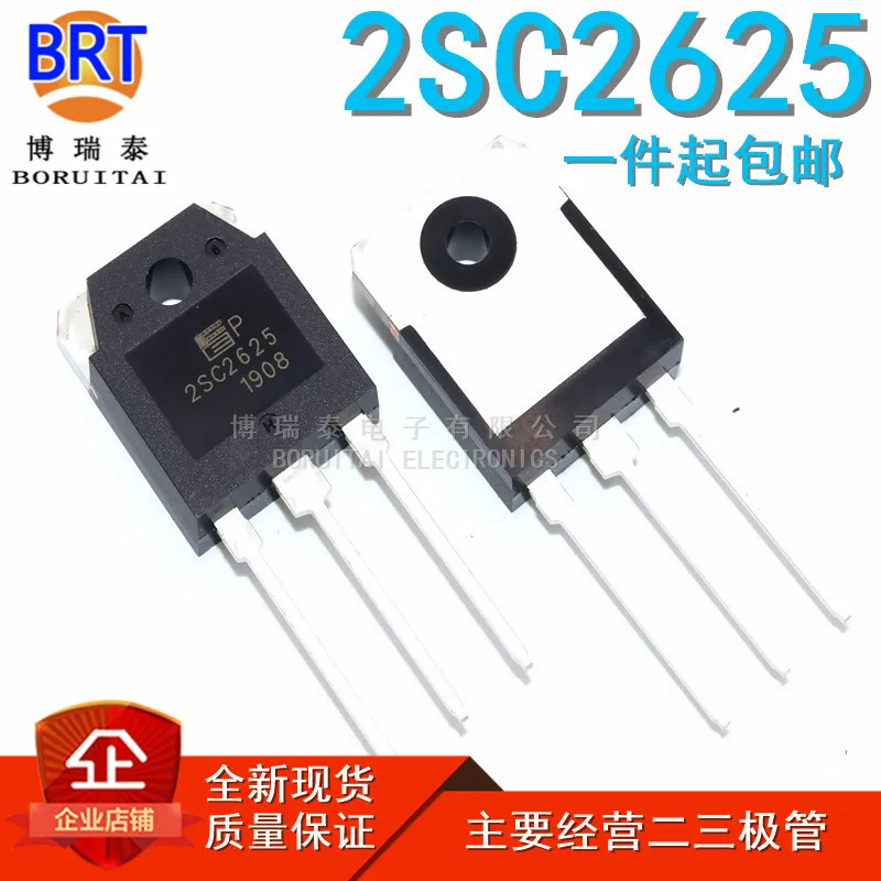 

5 шт./лот 2SC2625 TO-3P C2625 TO3P new origina