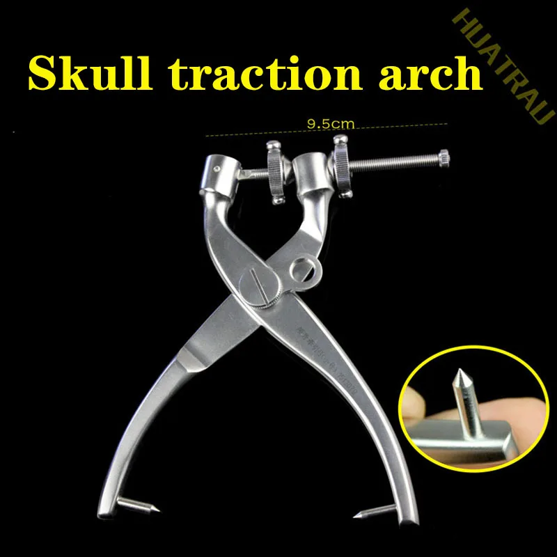 

Skull traction bow lock needle pressurizer orthopedic Neurosurgery instrument medical skull traction retractor extension forceps