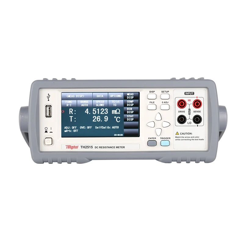 Tonghui TH2515 Hoge Precisie Dc Weerstand Tester Test Instrument Breed Meetbereik