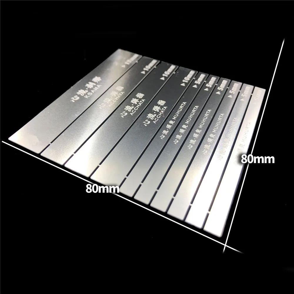 10 PCS 0.3mm Ultra Thin Model Grinding Sticks Stainless Steel Curved Surface Sanding Files Board for Gundam DIY Modeling Tools