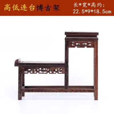 19% Lightweight Chinese Retro Storage Rack Chicken Wing Solid Wood Purple Teapot Tea Set Shelf Racks Display Stand Organizer