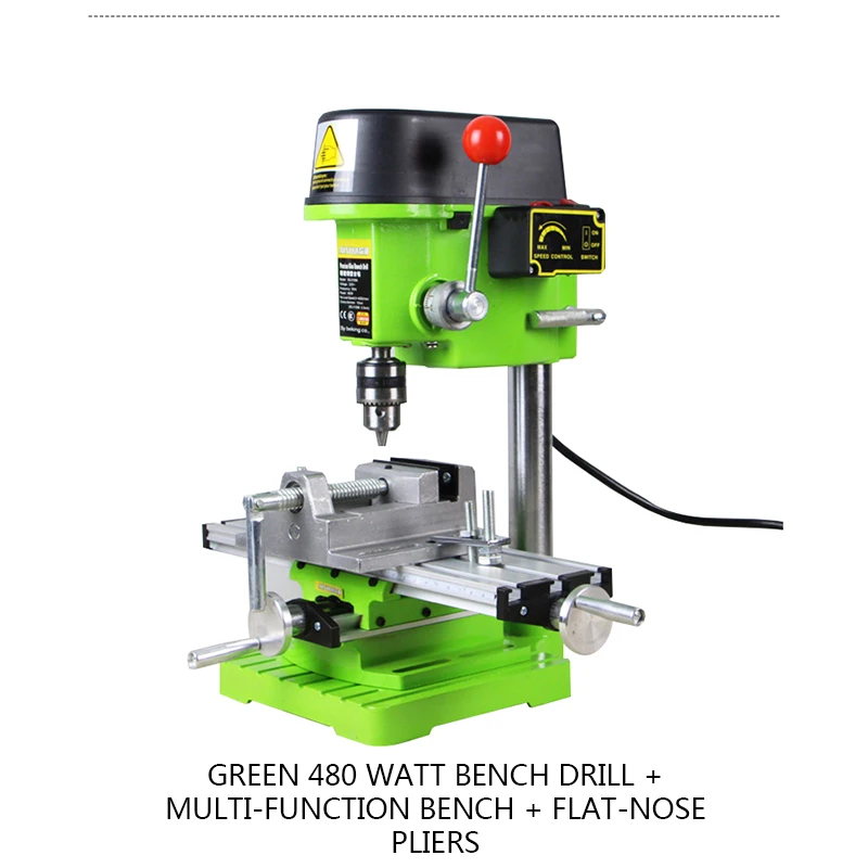 Household Small Bench Drill Electric Drill 220V/480W Multifunctional Variable Speed Drill Electric Milling Machine Drilling Tool