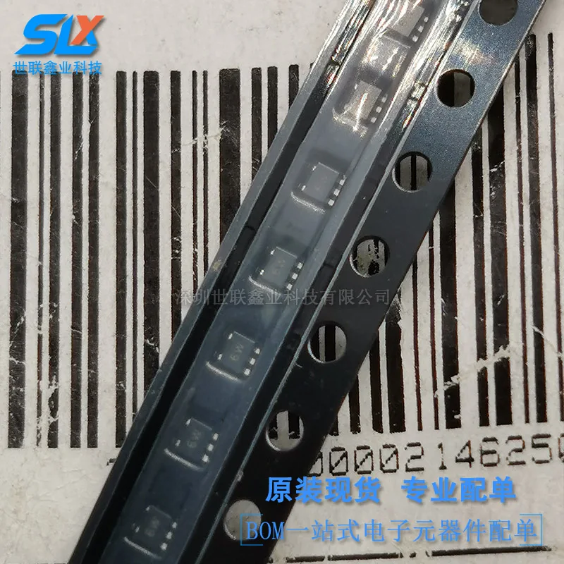 100PCS IP4256CZ5-W.115 IP4256  6W Amplifier Monolithic Integrated Chip IC Spot Supply