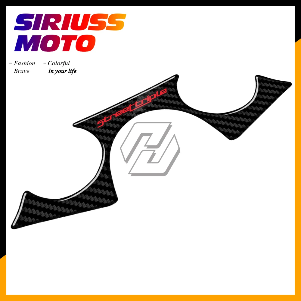 

3D Carbon-look Upper Triple Yoke Cover Protector Case for Triumph Street Triple 2007-2014