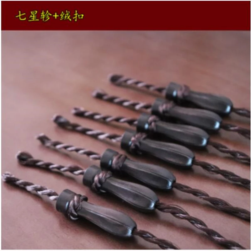 High quality Chinese GuQin QinZhen Yanzu Rongkou 3 kinds of pattern Purple Sandalwood ebony parts