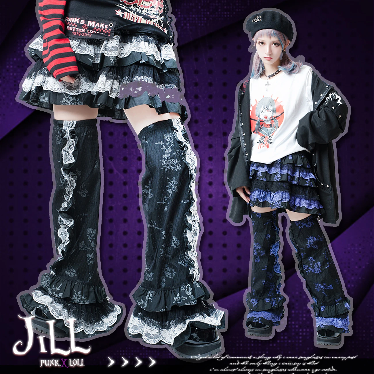 Original Edition Rock Punk Gothic Harajuku สาวร้อนชุดเค้กสีม่วงสาวนุ่มญี่ปุ่น Lolita ลูกไม้กระโปรงมินิ + ขาอุ่น