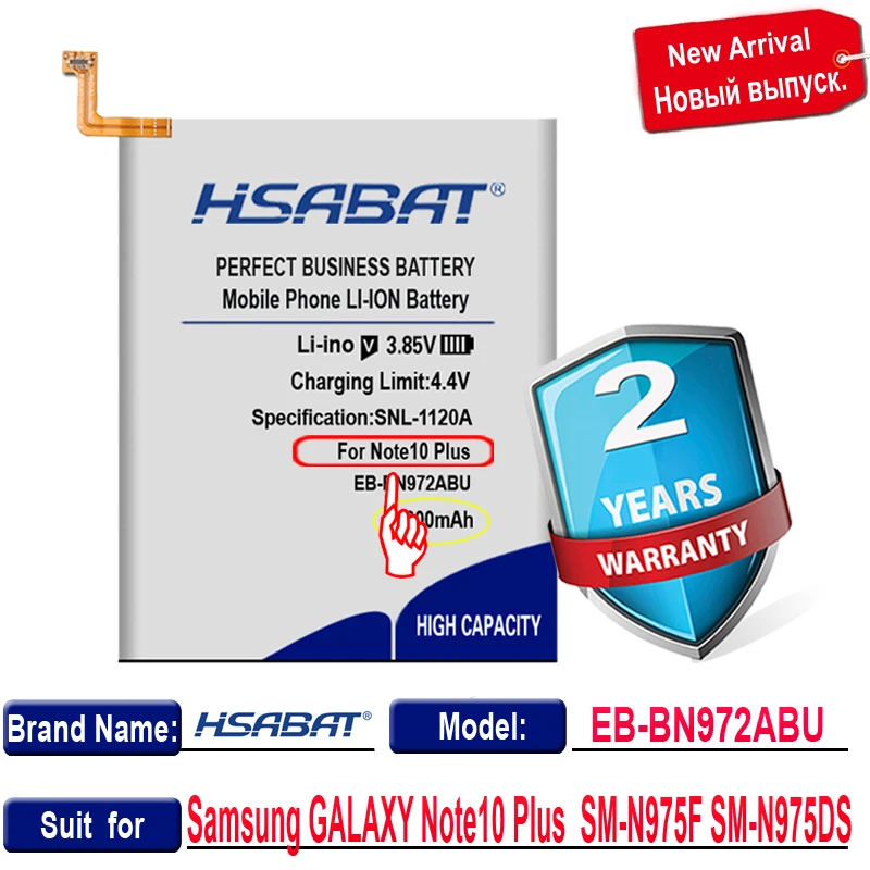 بطارية من سامسونج جالاكسي نوت 10 + ، نوت 10 بلس ، أو ، أو ، أو ، أو ، أو ، أو DS ، أو