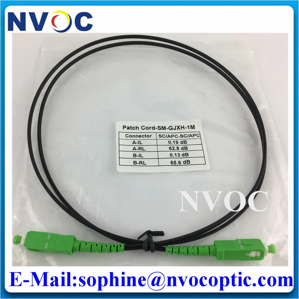 GJXH Drop Patch Cord,20M with SC/APC Connector,1C Single Core Simplex Two Steel Wires Black LSZH Jacket Indoor FTTH Fiber Jumper