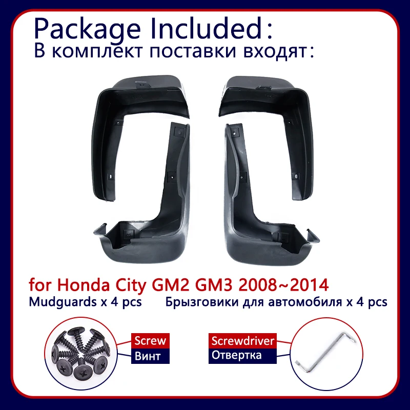 4Pcs Set Car Mud Flaps for Honda City GM2 GM3 2008~2014 Front Rear Mudguard Splash Guards Fender Mudflaps Flap 2011 2012 2013