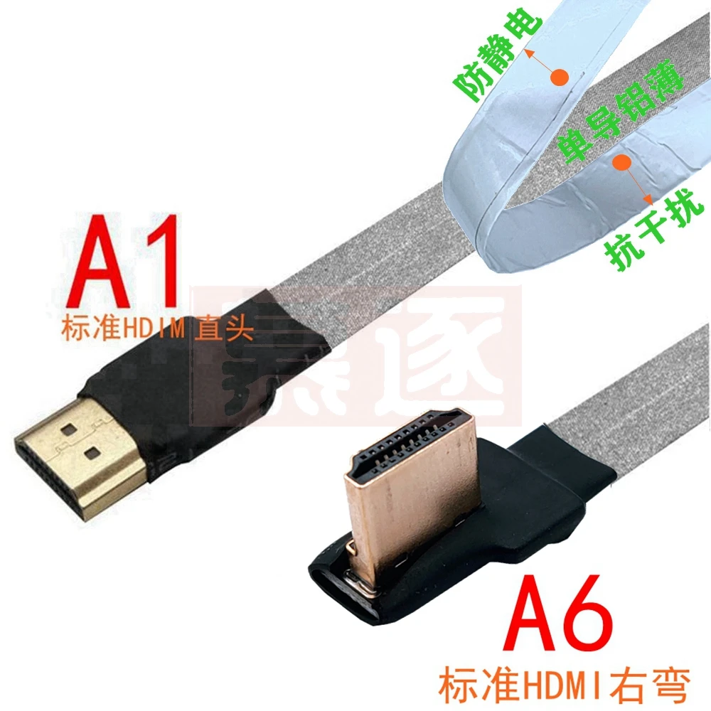 

Band Flache FPV HD-kompatibel-Kabel Micro HD-zu Mini HD-compatib-90 Grad Adapter FPC Pitch 20pin 5cm-80cm