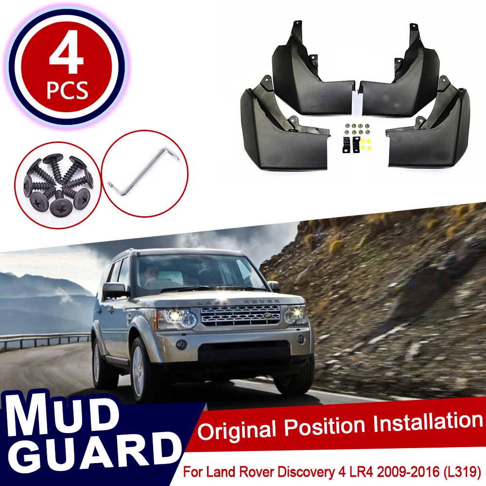 4pcs for Land Rover Discovery 4 LR4 2010~2016 L319 Car Mud Flaps Front Rear Mudguard Splash Accessories 2011 2012 2013 2014 2015