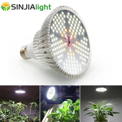 150 LED 식물 성장 조명, 100W 성장 램프, 흰색 조명, 식물 꽃, 정원 야채 실내 성장 상자 E27