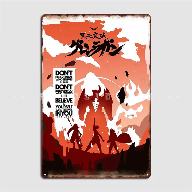 Skizorr Gurren Lagann Movie Poster Metal Plaque Pub Pub Garage Retro Plaques Tin Sign Poster