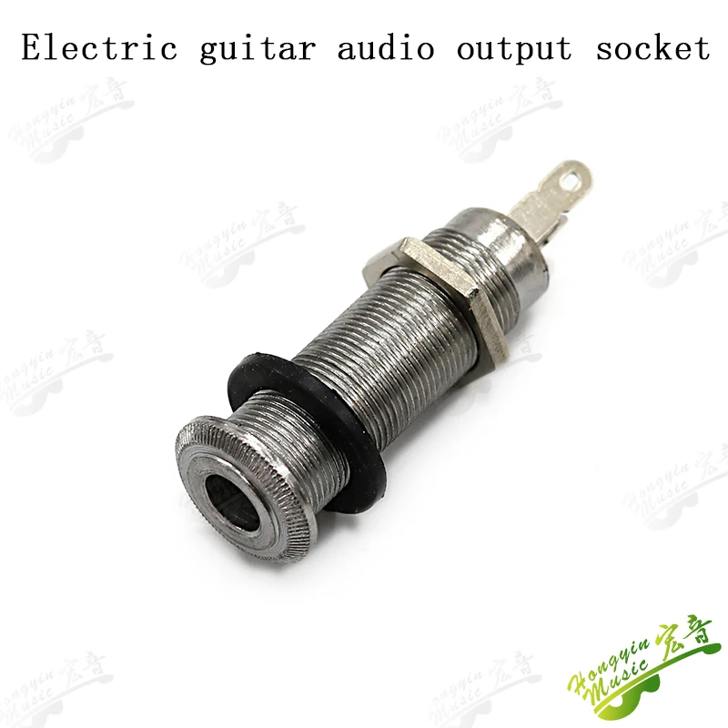 7V electric guitar accessories complete set of string buttons bridge button cap end nail line cover plate iron core cover rocker