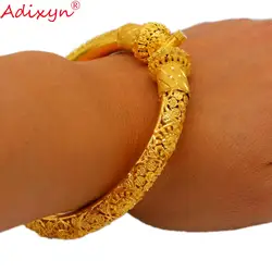 Adixyn Three Desigh Dubai Bangles For Women/Girls 24k Gold Color/Copper Bangles&Bracelet Africa India Jewelry Can Open N12171