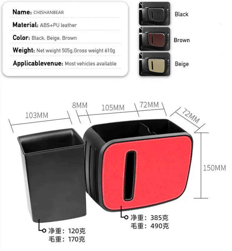 Car Multifunctional Storage Box Interior Detail Dual Hanging Split Trash Can/Tissue Holder/Water Cup Holder Seat Back Organizers image 6