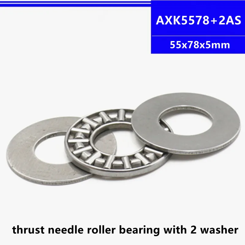 

50sets AXK5578+2AS 55x78x5mm Plane Thrust Needle Roller Bearing AXK5578 55*78*5mm needle roller bearing with washer