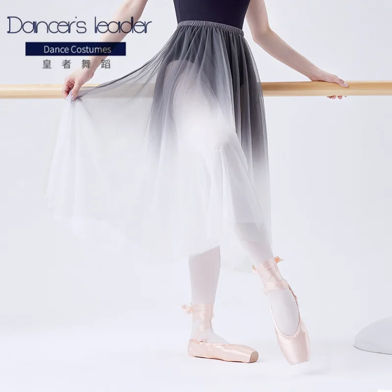 Women Long Chiffon Ballet Skirts Adults Dance Skirt Soft Gradient Gray Ballet Dress Dance Costumes for for Adult Girl Ballerina