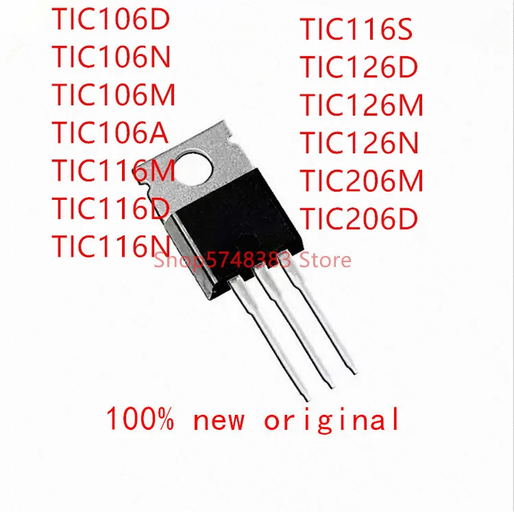 

10 шт. TIC106D TIC106N TIC106M TIC106A TIC116M TIC116N TIC116D TIC116S TIC126D TIC126M TIC126N TIC206M TIC206D TO-220