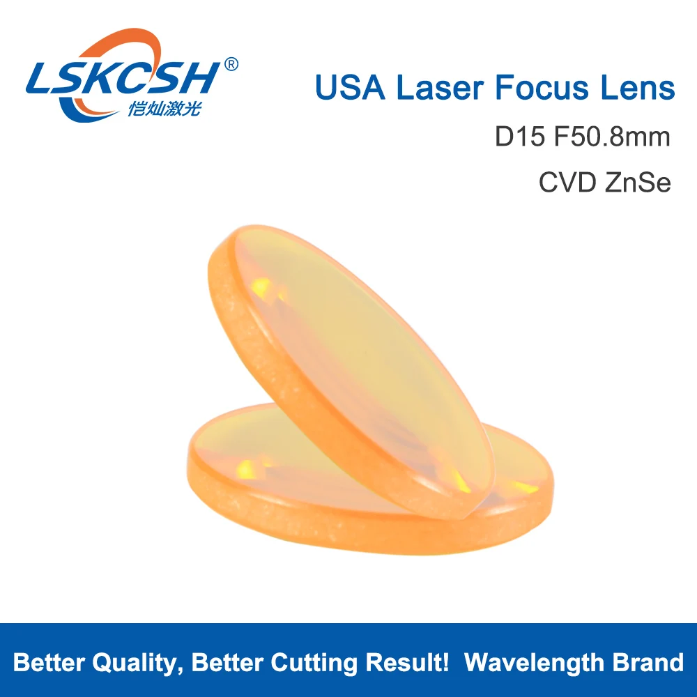 LSKCSH 15mm TOP quality USA CO2 laser focus lens Focal length 50.8mm Trotec speedy 100/GCC Co2 laser cutting/engraving machines