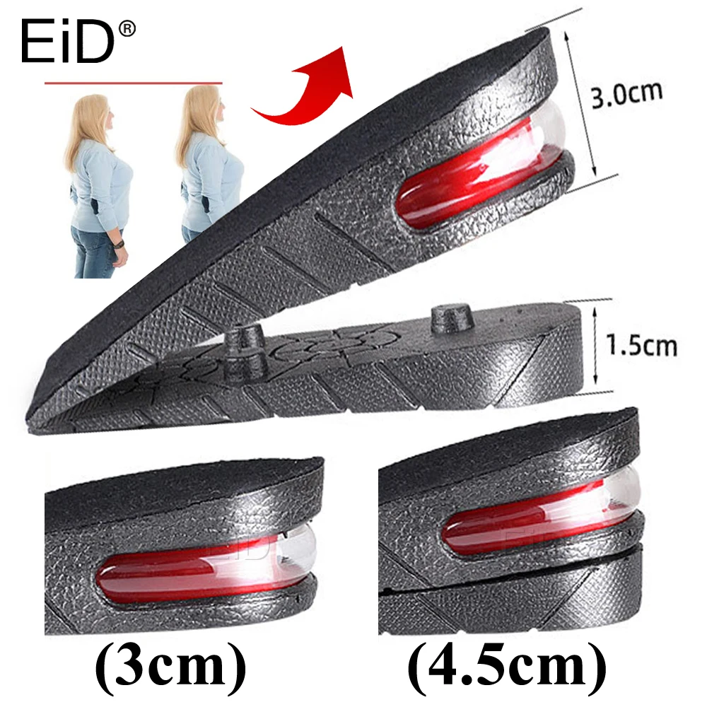 EiD Invisible Height Increase Insole Height Lift Adjustable 3CM/4.5CM Air Cushion Pads Shoe Heel Insert Taller Support  Foot Pad