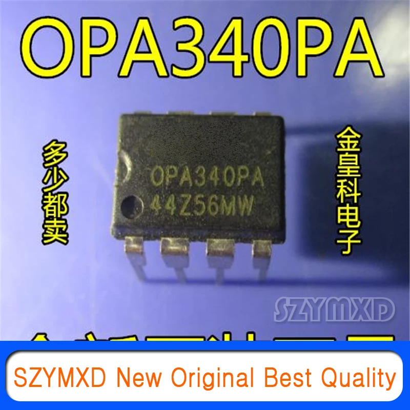 5Pcs/Lot New Original OPA340 OPA340PA Precision Operational Amplifier Real Chip In Stock