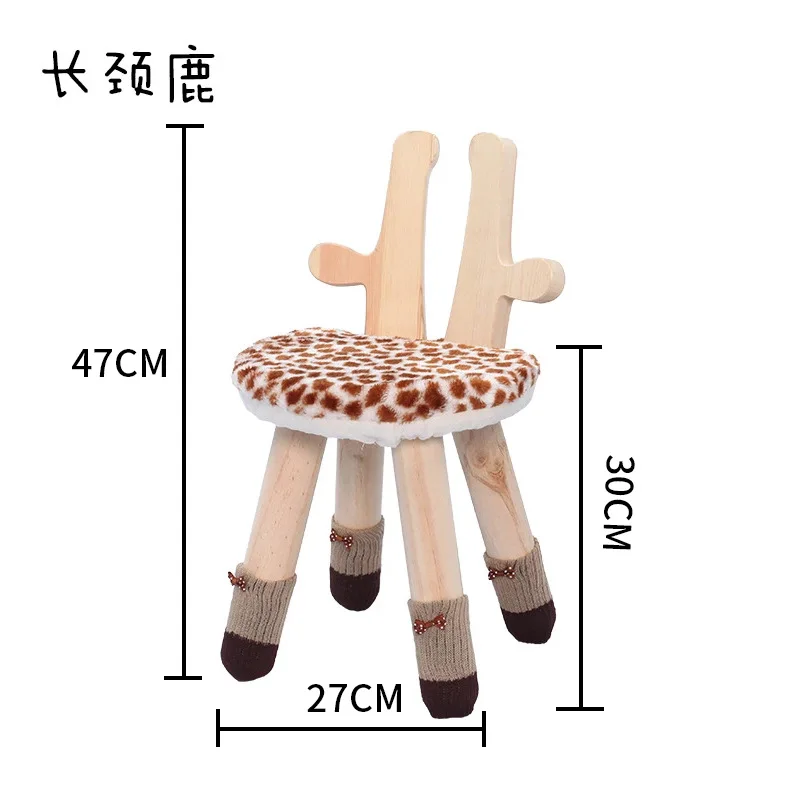 Kids Stool Solid Wood Chair for Children Cartoon Deer Rabbit Non-slip Bench Foot Stool Kindergarten School Home Kids Furniture