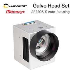 Ultrarayc AF2206-S F120-F280 F200-F600 Auto Focusing Fiber Galvo Scanner Head 1064nm Input Aperture 10mm Fiber Galvo Scan Head