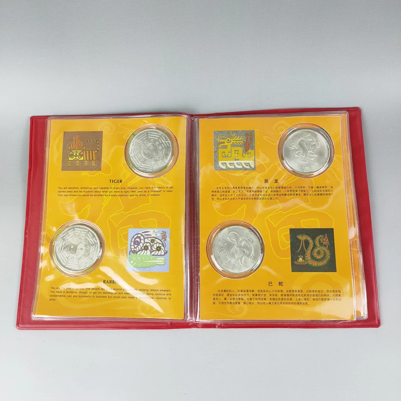 Exquisite Interesting Collectible Gift Album Of Chinese 12 Zodiac Horoscope Feng-Shui Miao Silve Souvenir Coins  Booklet