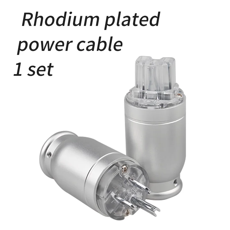 1 set of aluminum alloy shell red copper US insert core rhodium-plated/gold-plated power plug diy power cable plug