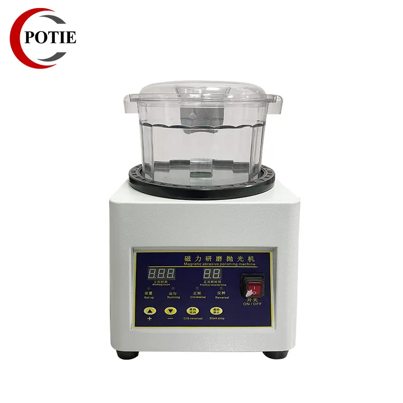 Factory Price SK205A 220V High Precision Polishing Magnetic Roller Jewelry Polisher For Jewelry Polishing Machine Equipment