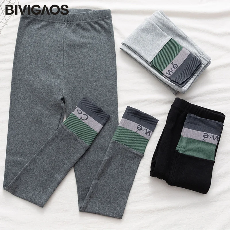 BIVIGAOS-mallas de entrenamiento de hilo Vertical para mujer, pantalones deportivos con bordado de letras, Leggings de cintura alta finos coreanos,