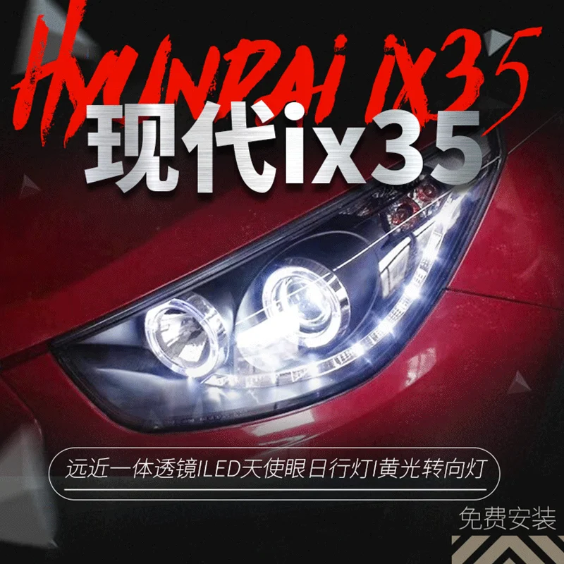 

Car Styling Head Lamp for Hyundai IX35 2009-2012 turn signal LED Headlight DRL Hid Head Lamp Bi Xenon Beam Accessories