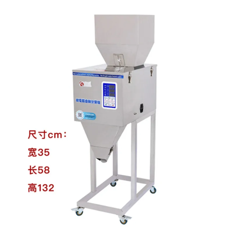 Food automatic weighing racking machine Granular powder medicinal packing machine big hopper filling machine 20-2500g/10-1000g