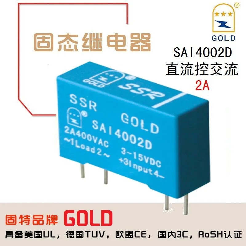 Gute Ouro Pequeno Pcb Relé de Estado Sólido Sai4002d Sai4002ds ac Módulo Monofásico 2a