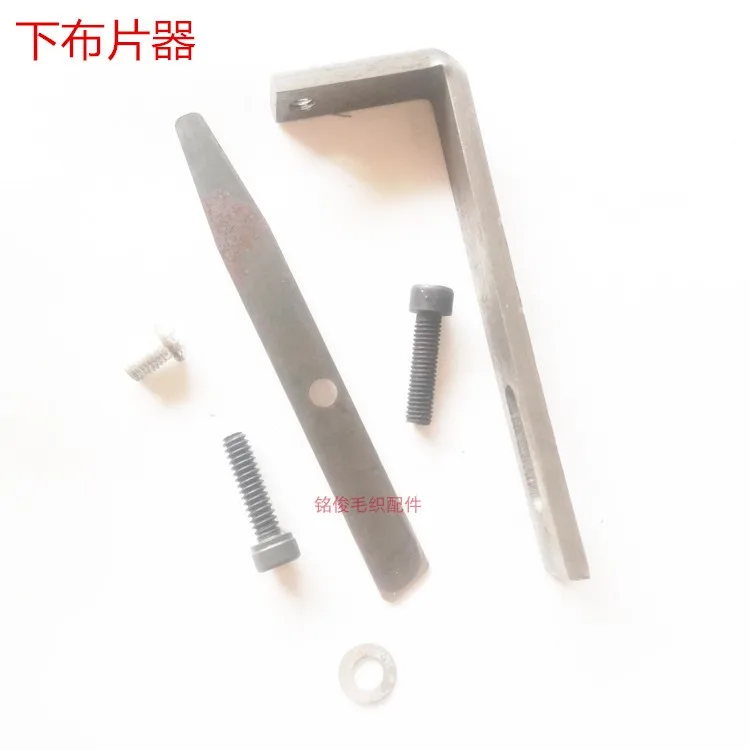 Threading Machine, Sewing Disc Machine Parts, Doffing Wheel, Scraper, Clothes Puller, Unloader, Box Sewing Needle