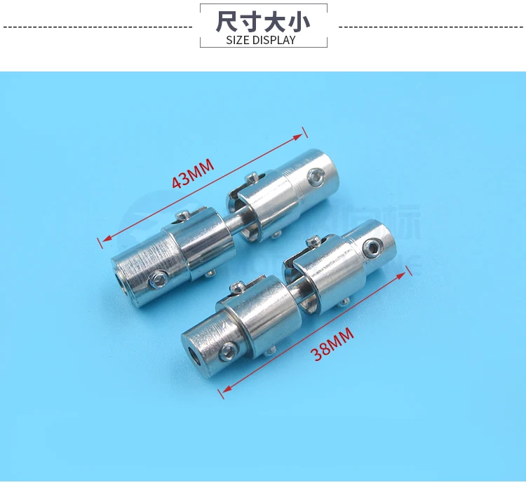 4mmx4mm 3mmx3.18mm Shaft Connector Stainless Steel Universal Joint Cardan Coupling for FT011 FT012 RC Boat Spare Parts