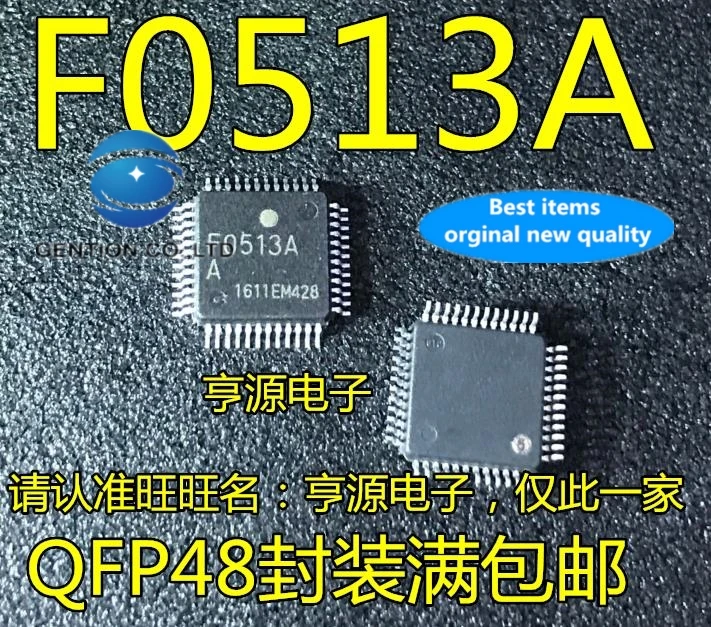 5PCS F0513A UPD78F0513A QFP48 microcontroller large amount of the price in stock 100% new and original