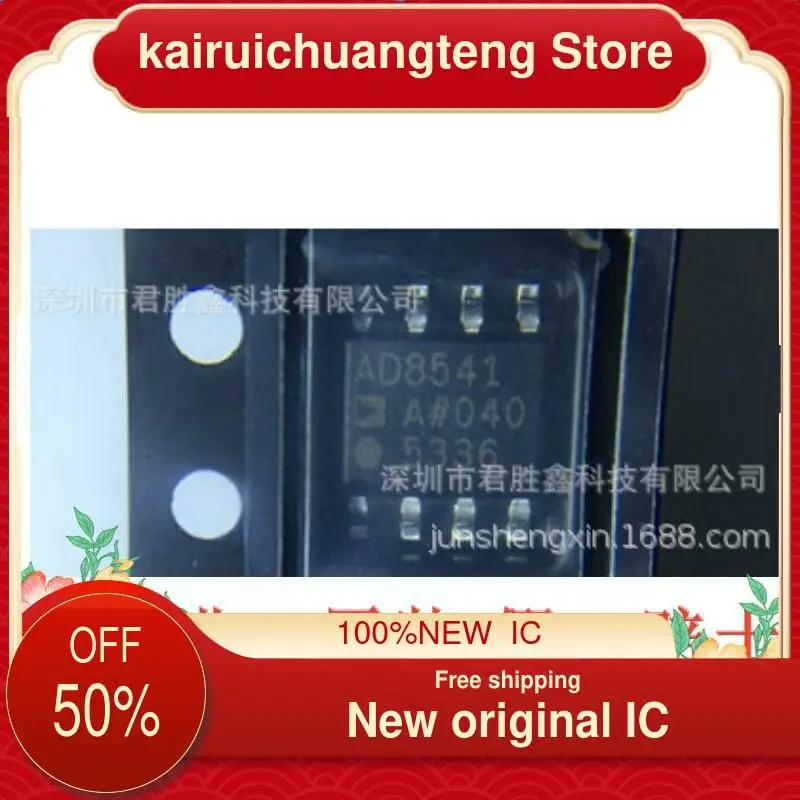 (10 Stuks) Ad8541 Ad8541arz Ad8541ar Nieuwe Originele Ic