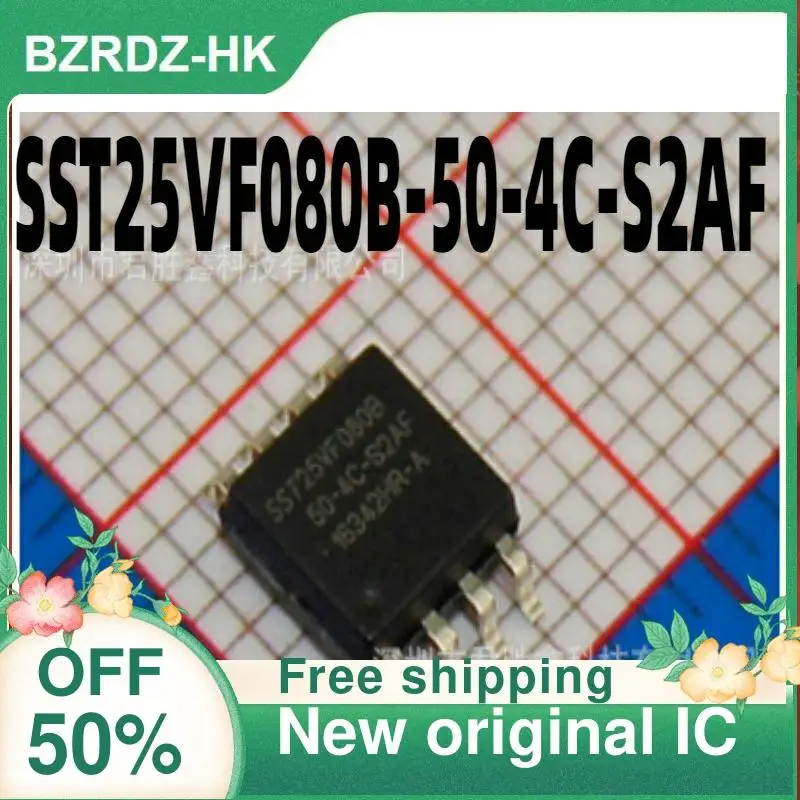 10PCS SST25VF080B-50-4C-S2AF SST25VF080B SOP8  New original IC