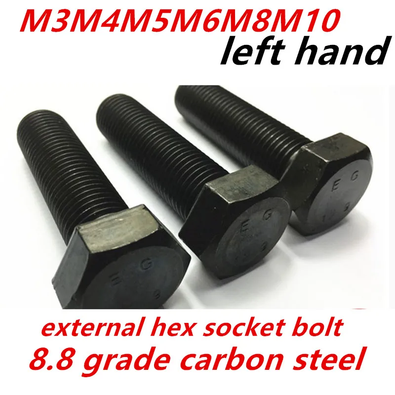 

M3M4M5M6M8M10 8.8 grade black carbon steel left handed thread external hexagon botls external hex screws hardware763
