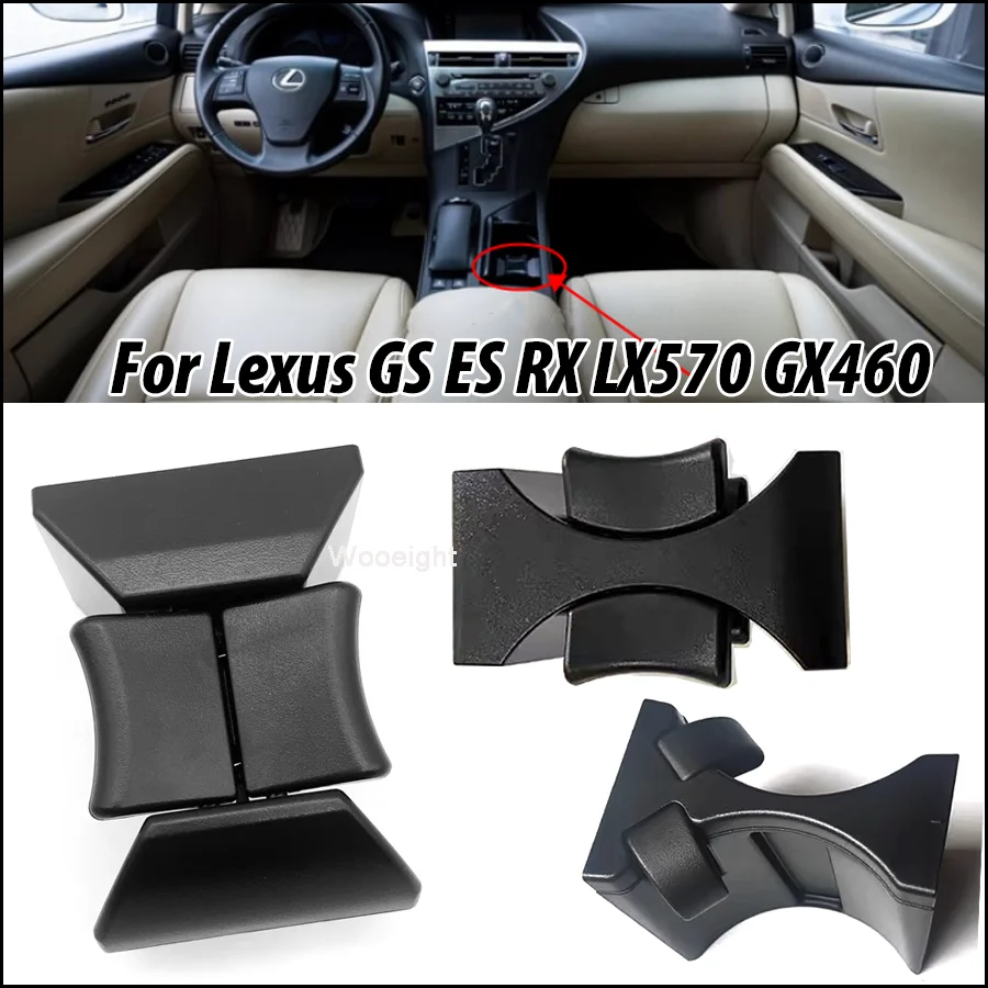 Wooeight Car Center Console Cup Holder Divider for LEXUS ES350 2007-2012 58984-33020 5561830040 For Lexus GS ES RX LX570 GX460