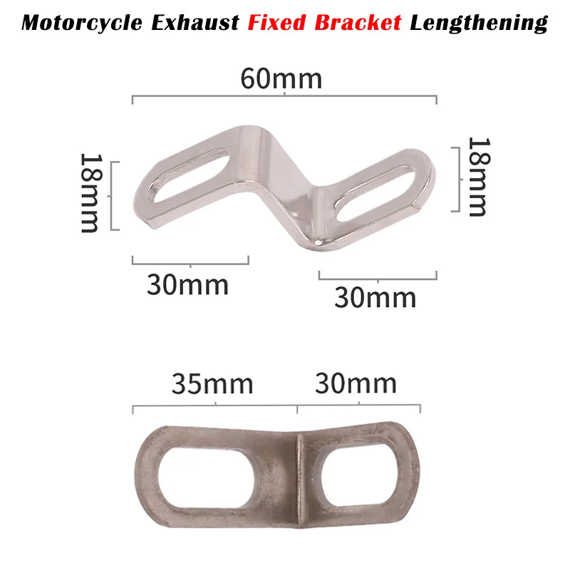 Z-shaped Universal Motorcycle Exhaust Pipe Bracket Fixed For Modified Muffler Adjust Angle Elongation fixed