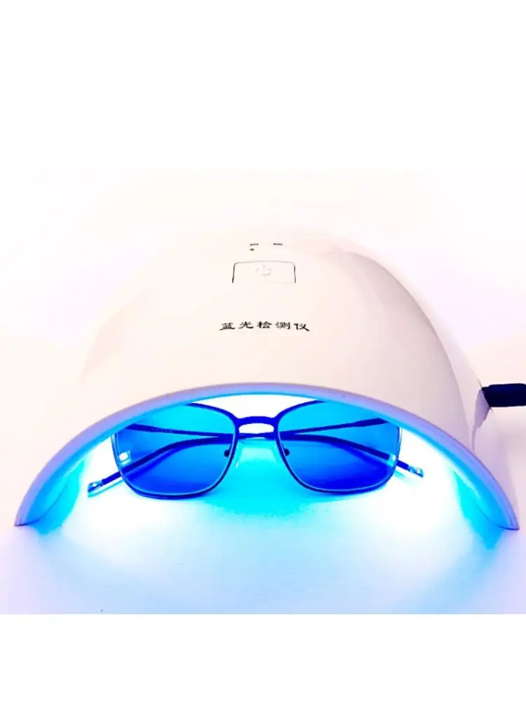 UV Tester Photochromic Lens Detector Anti Blue-ray Glasses Measurer with 15 LED Lights Testing Color Changing Lens 220V