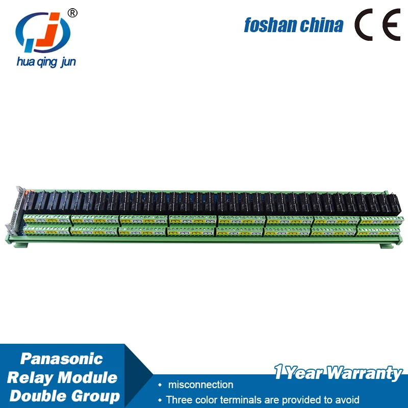 Foshan CHINGJUN 32-Channel DPDT Relay Module JW2SN-DC24V 2NO 2NC Songxia Relays for PLC Expansion