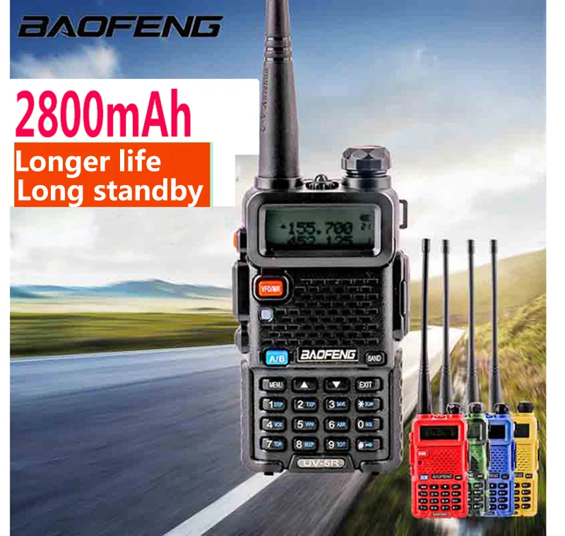 vhf uhf ip66